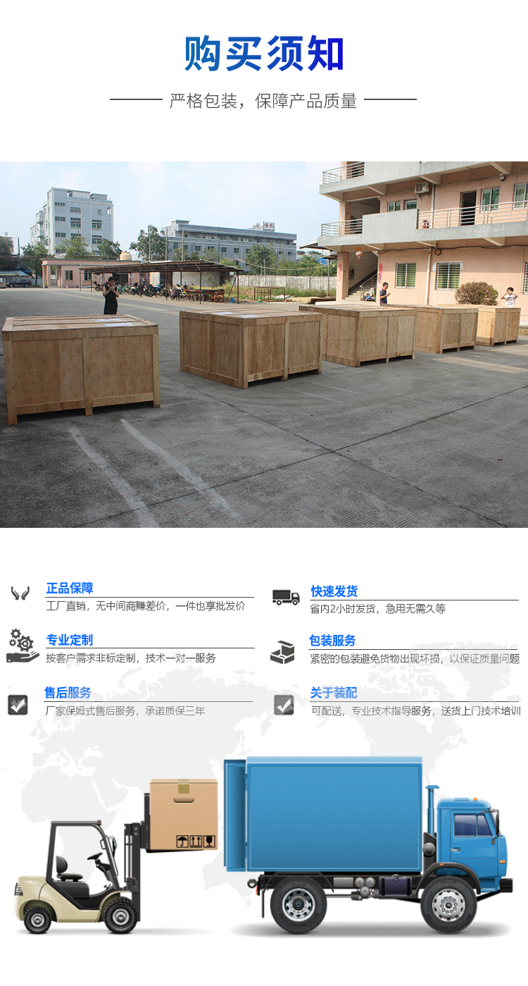 立式低溫耐折試驗機