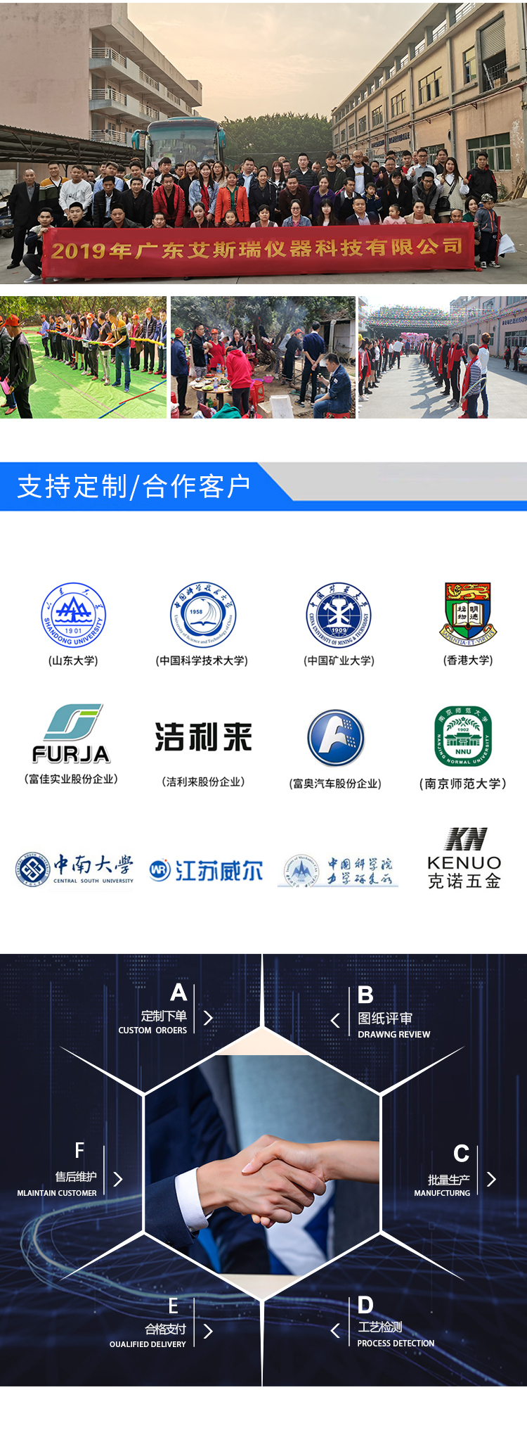 低溫耐折試驗箱 低溫耐折試驗箱