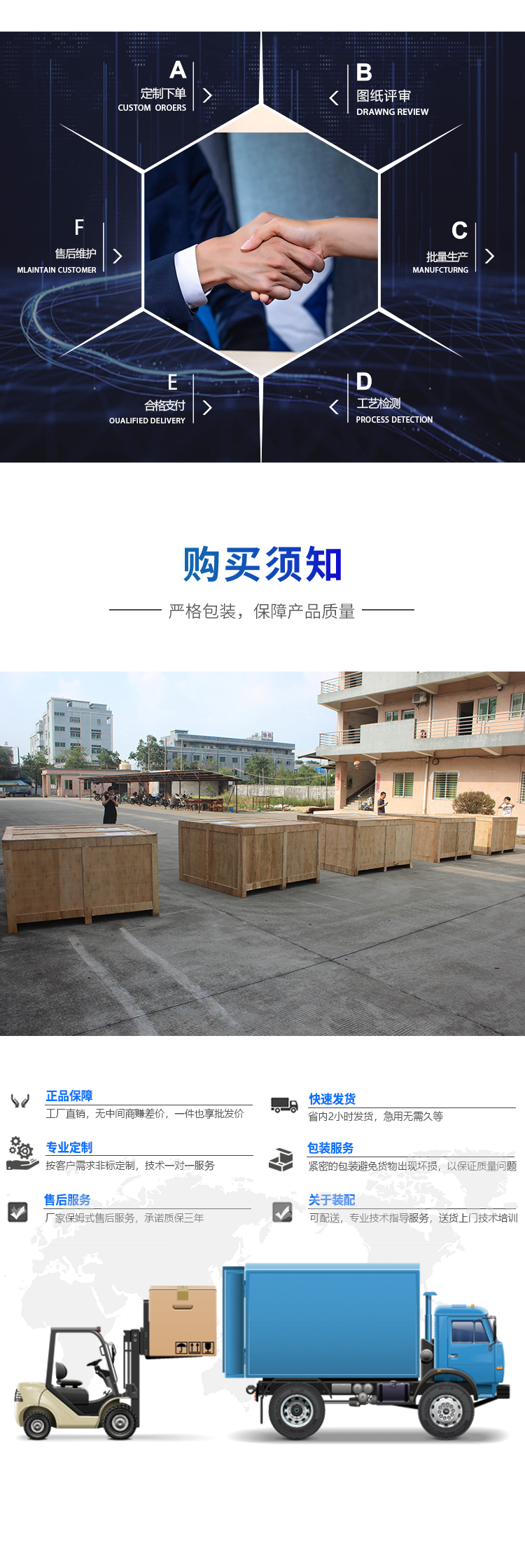 點擊劃線壽命測試機廠家
