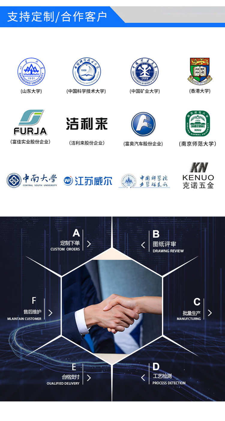 電線電纜耐刮磨試驗機價格