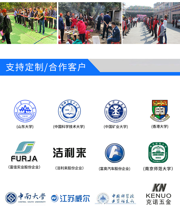 RCA紙帶耐磨試驗機批發(fā) RCA紙帶耐磨試驗機批發(fā)