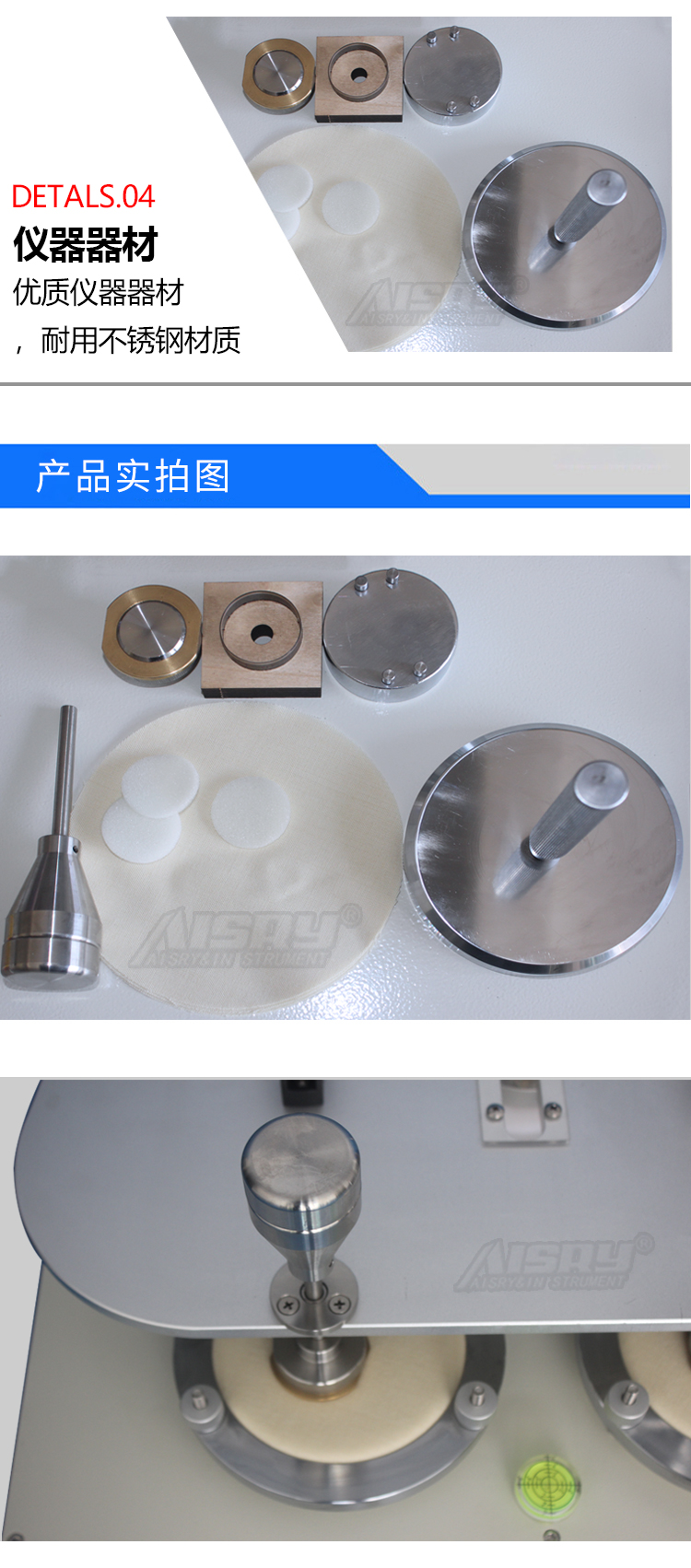 馬丁代爾測試 馬丁代爾測試