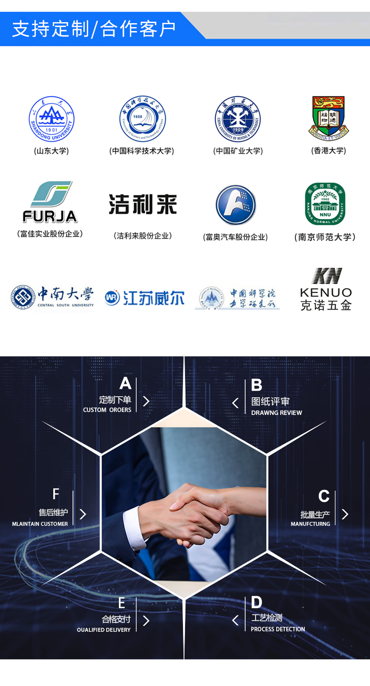 浙江鹽霧試驗(yàn)箱公司