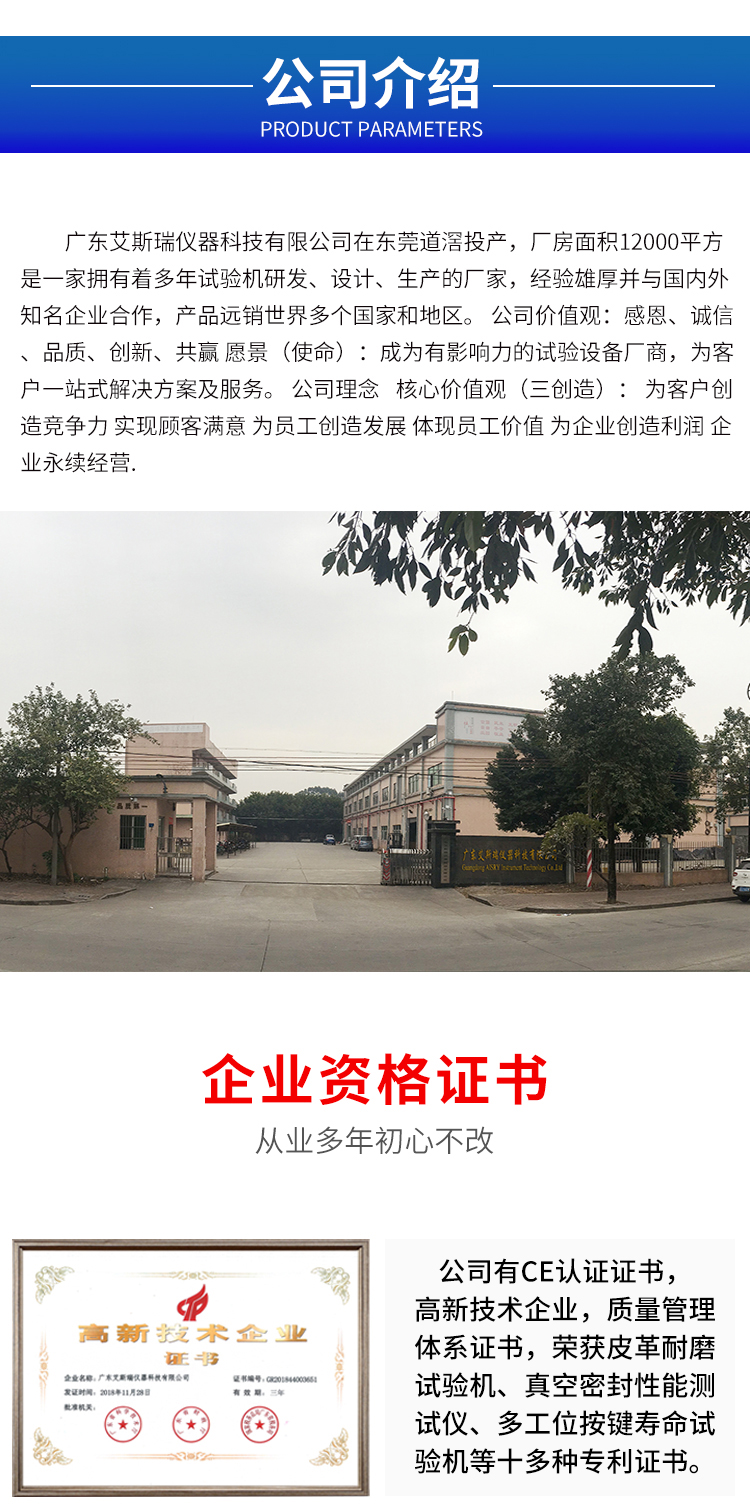 高密度壓縮海綿 高密度壓縮海綿