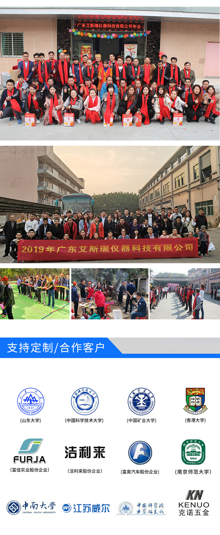 高低溫沖擊試驗(yàn)箱