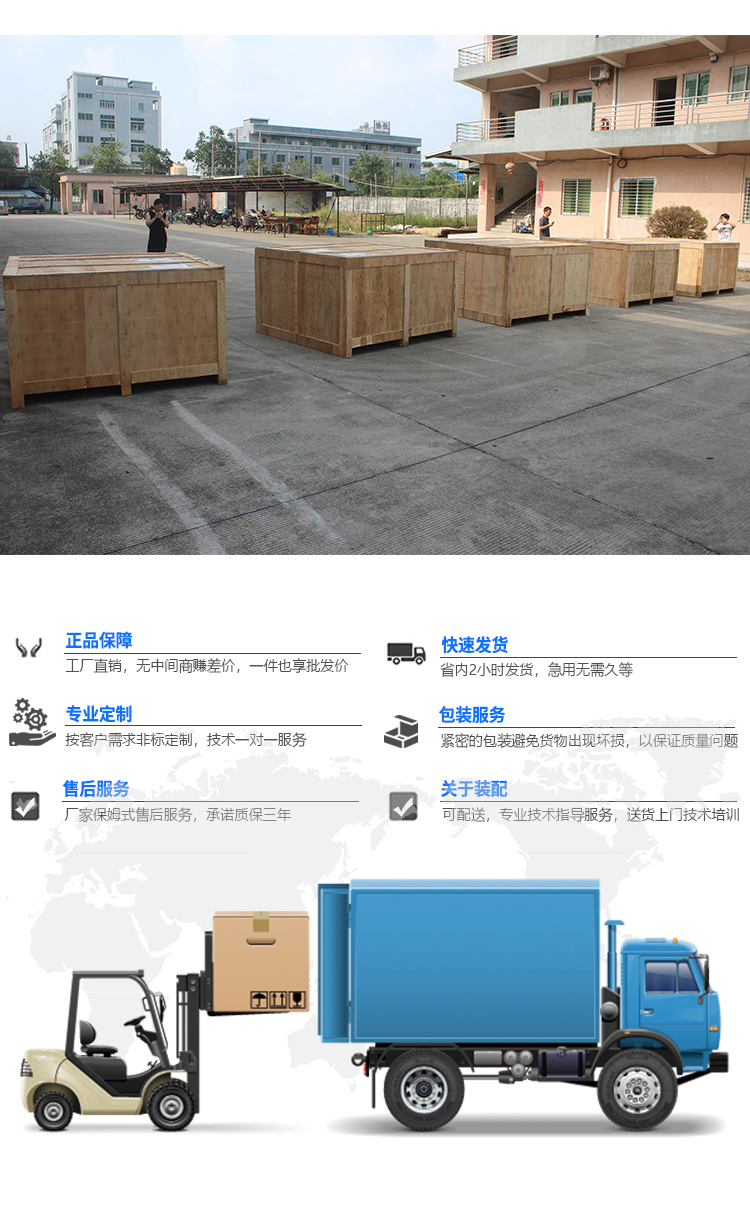 紙箱夾抱試驗(yàn)機(jī)