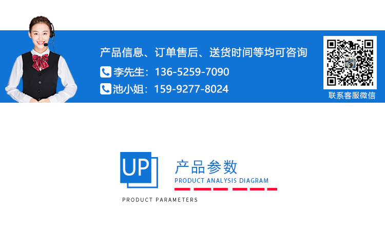 2.5次元影像儀