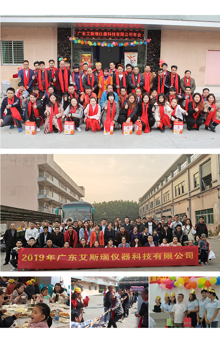 話筒線搖擺試驗(yàn)機(jī) 話筒線搖擺試驗(yàn)機(jī)