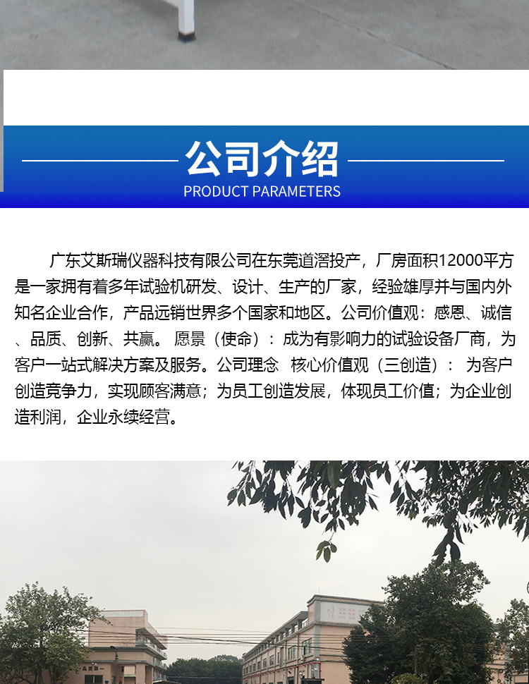 增強(qiáng)款影像測量儀 增強(qiáng)款影像測量儀
