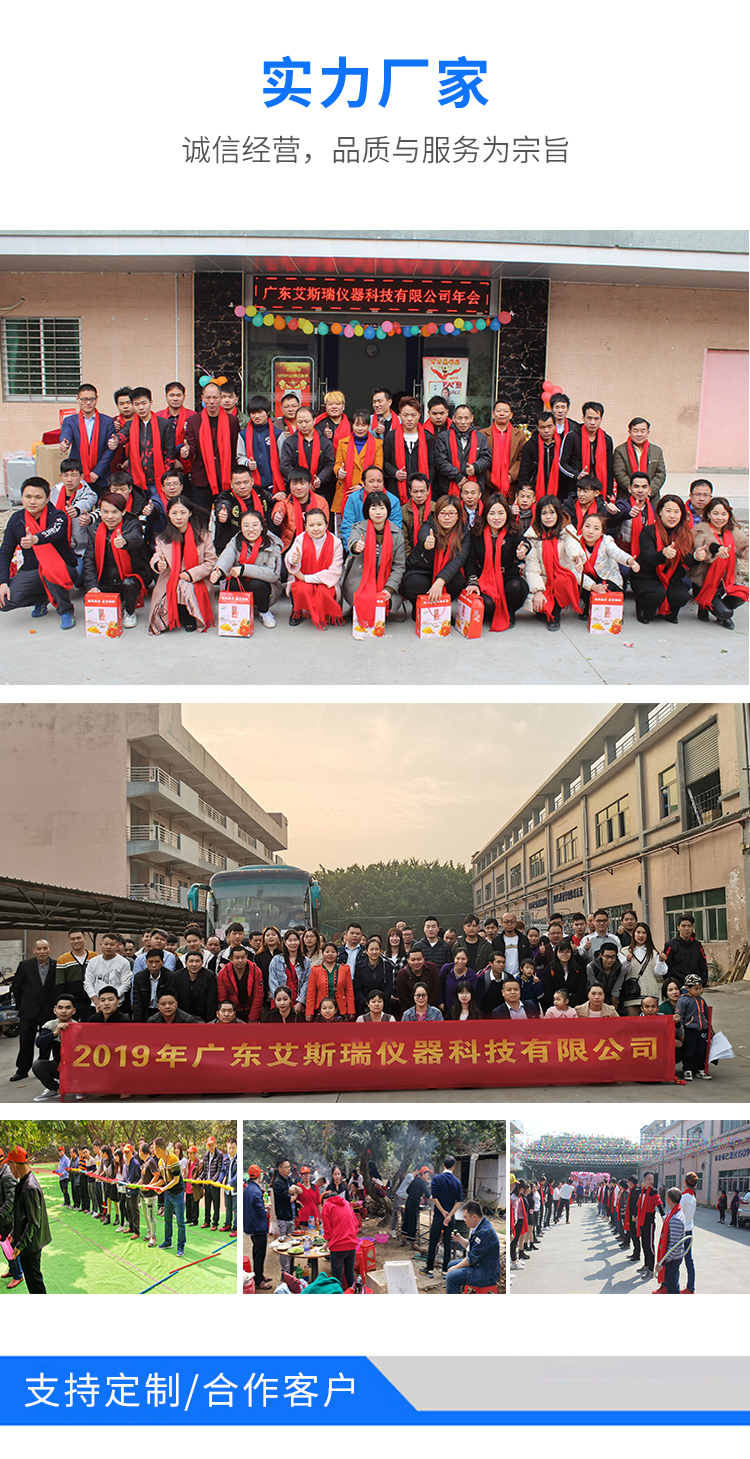 無塵高溫試驗(yàn)箱