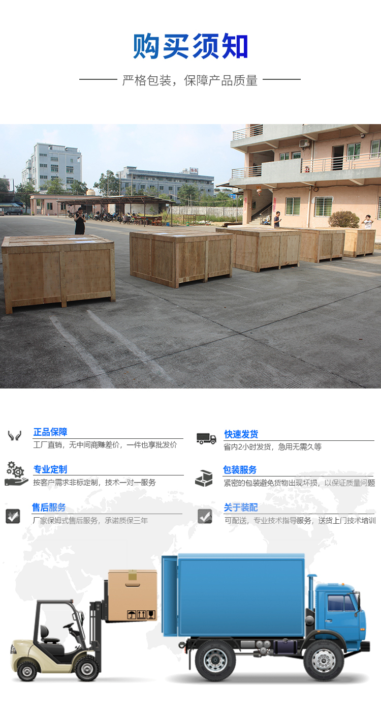 無塵高溫試驗(yàn)箱