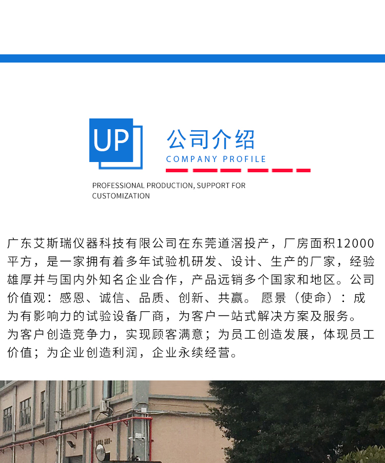 熱變形維卡測定儀