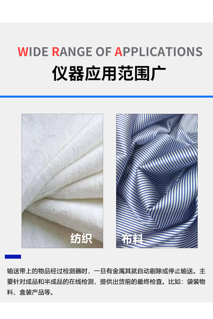防護(hù)服透濕量?jī)x