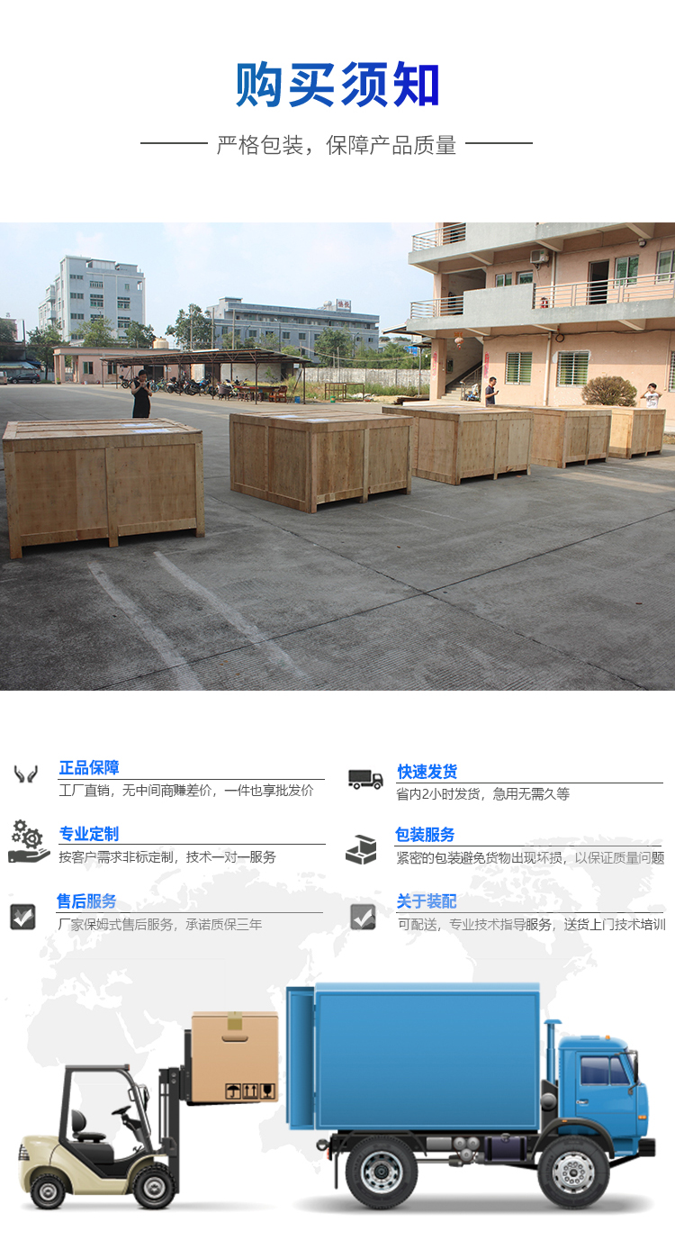 自動涂膜器