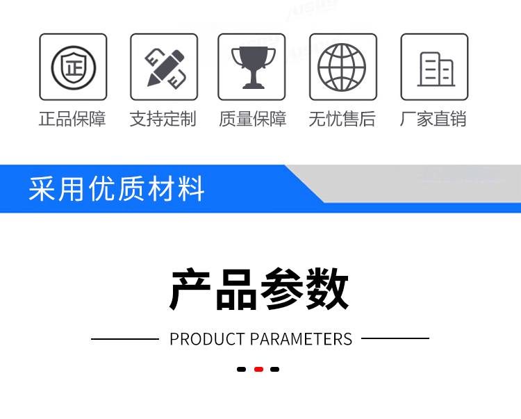 冷凝水氣候試驗(yàn)箱