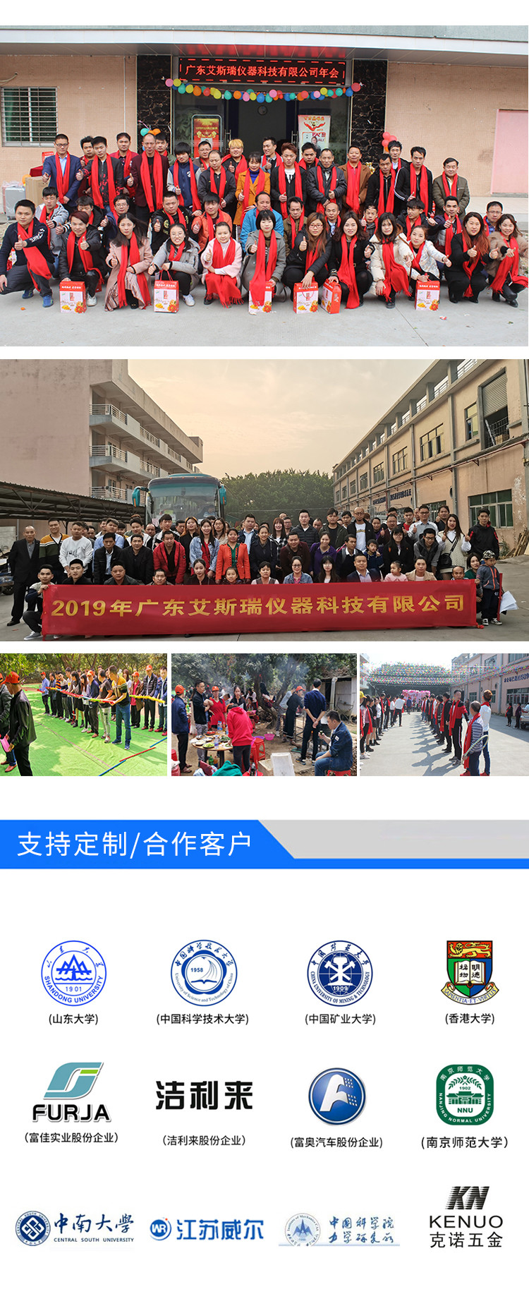 冷凝水氣候試驗(yàn)箱廠家