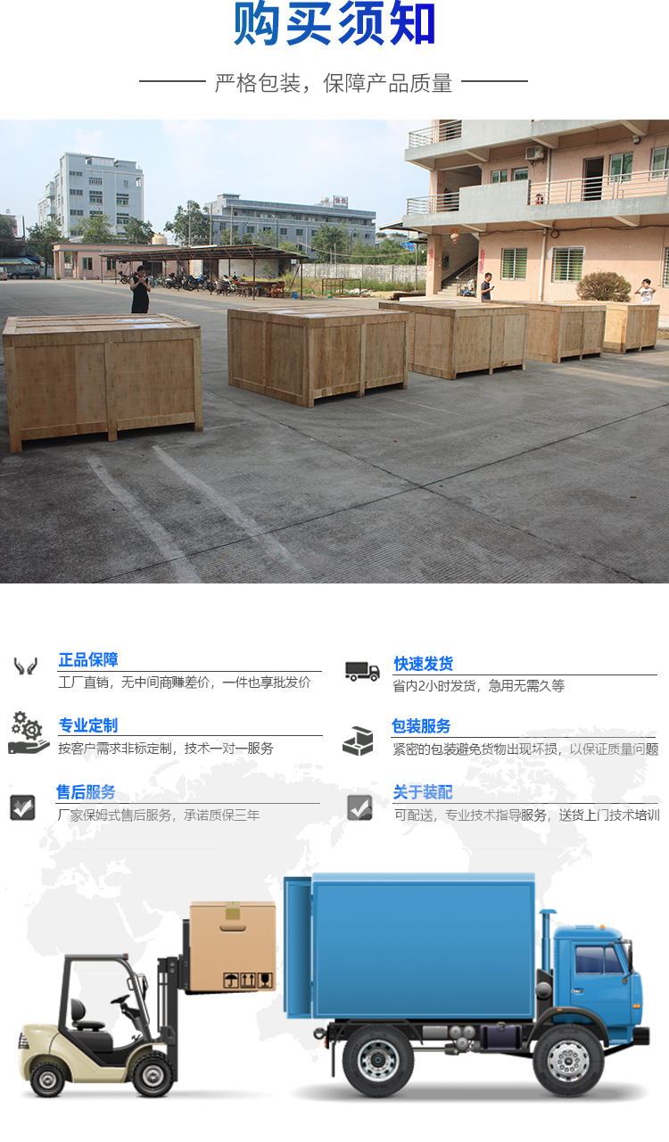 防爆恒溫箱價(jià)格