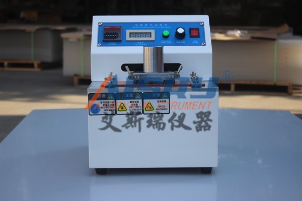 可調(diào)油墨脫色耐磨測試儀有哪些方面的要求？