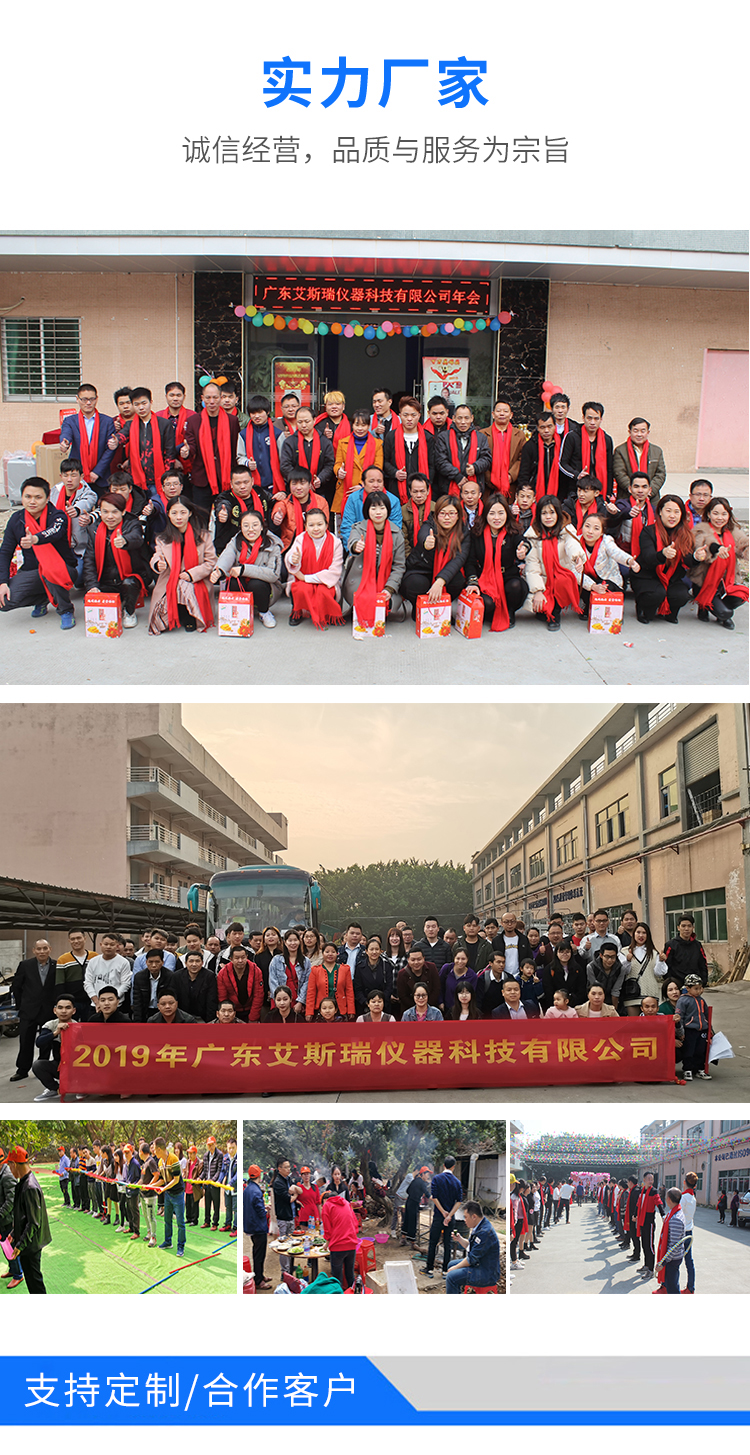 廣東呼吸阻力試驗機