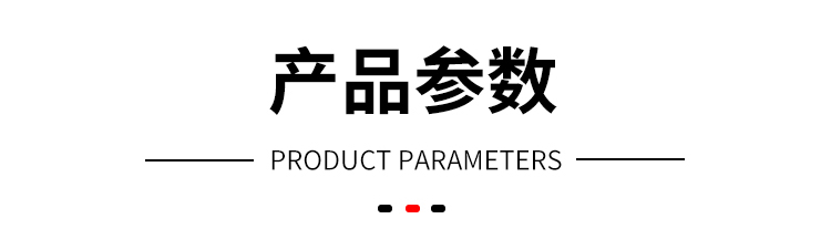 觸摸屏蒸汽老化試驗機
