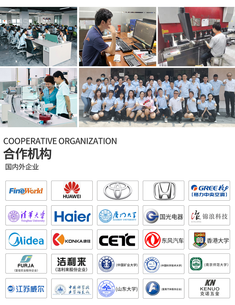 5040全自動(dòng)二次元輪廓儀 5040全自動(dòng)二次元輪廓儀