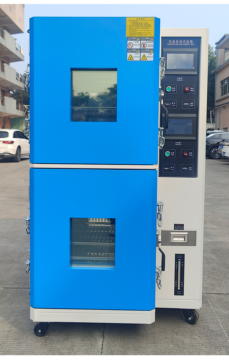 溫度變化恒溫機(jī) 溫度變化恒溫機(jī)