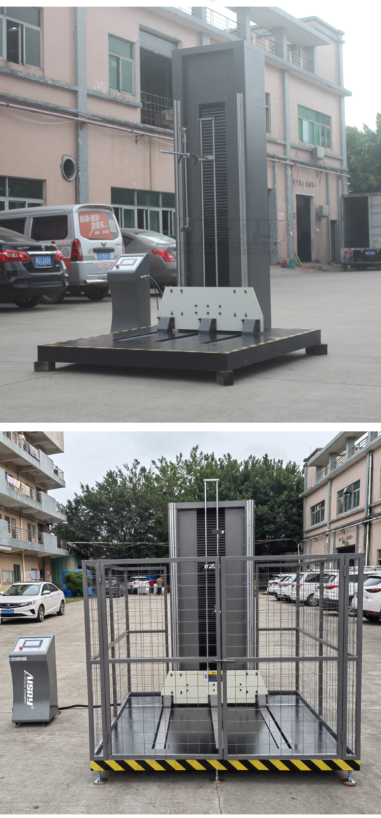 零跌落試驗機廠家