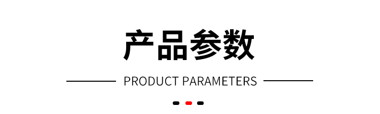 12米跌落試驗(yàn)機(jī) (7).jpg