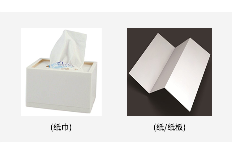 可勃吸收性測(cè)定儀 (7).jpg